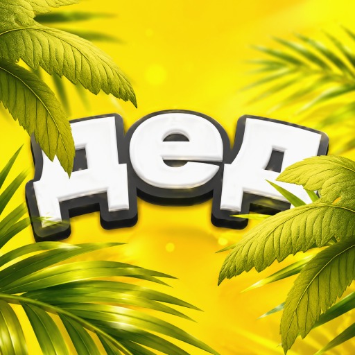 Дед