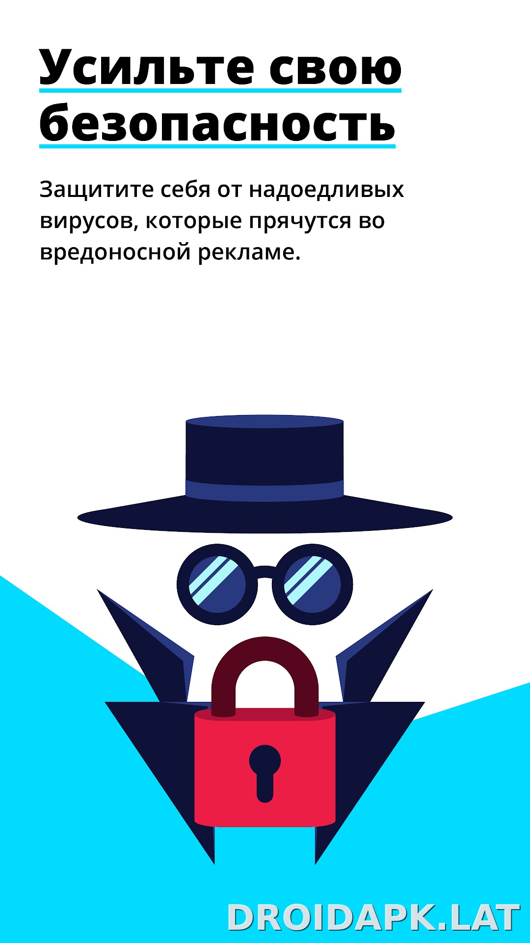 Adblock Browser скриншот 4