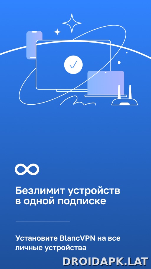 Blanc скриншот 3