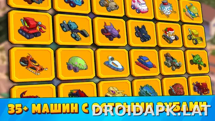 Car Eats Car 3 скриншот 3
