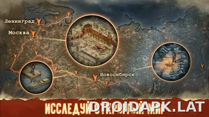 Day R Premium скриншот 2