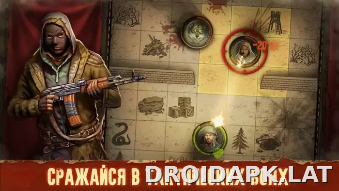 Day R Premium скриншот 6