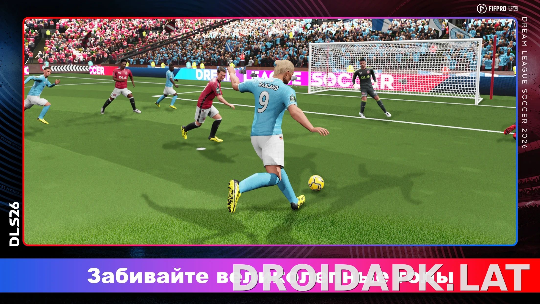Dream League Soccer 2026 скриншот 2