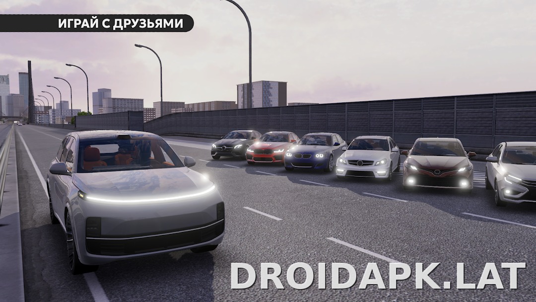 Dream Road: Online скриншот 6