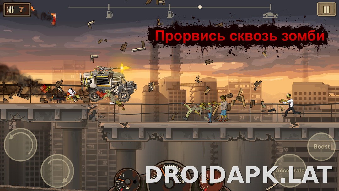 Earn to Die 2 скриншот 1