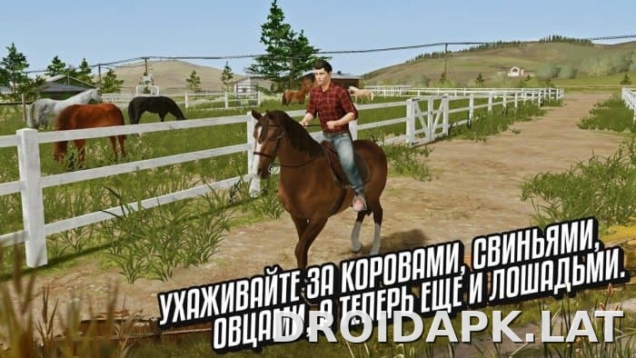 Farming Simulator 20 скриншот 3