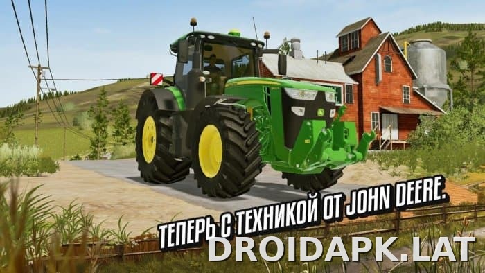 Farming Simulator 20 скриншот 5