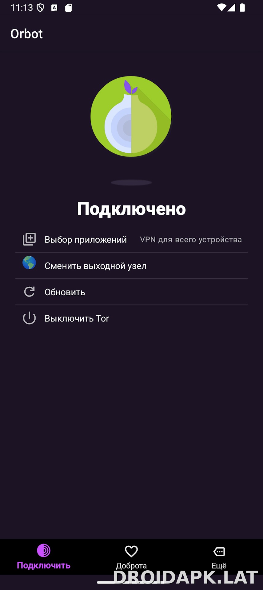Orbot скриншот 1
