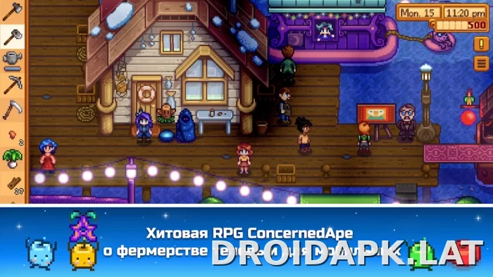 Stardew Valley скриншот 3