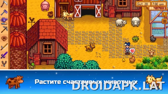 Stardew Valley скриншот 6