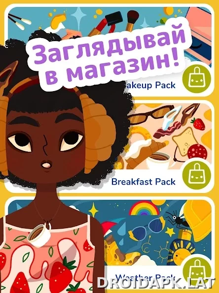 Toca Boca Hair Salon 4 скриншот 6