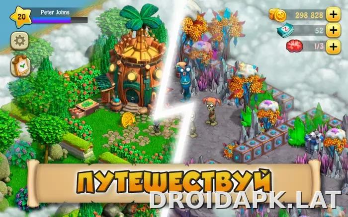 Зомби Ферма скриншот 3