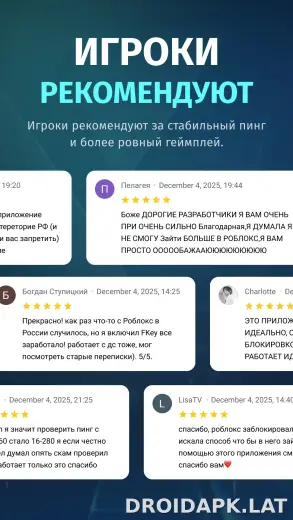 FKey скриншот 3