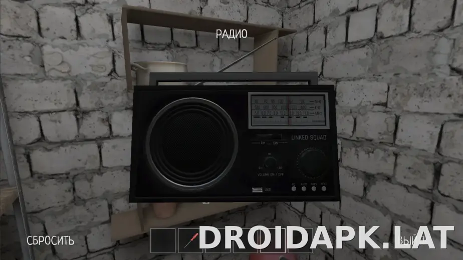 SchoolBoy Runaway скриншот 1