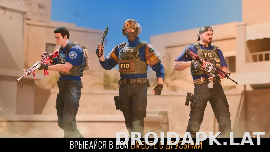 Стандофф 2 скриншот 5
